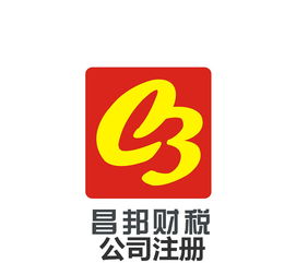 謹(jǐn)慎選擇，合法為先 關(guān)于開(kāi)戶代理代辦的利弊與注意事項(xiàng)