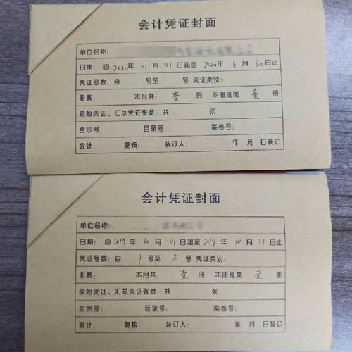 合肥代辦食品經(jīng)營(yíng)許可證公司有什么要求？選擇文禾財(cái)務(wù)，專(zhuān)業(yè)代辦口碑好