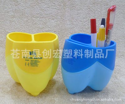 蒼南創(chuàng)宏廠家直銷 款式新穎、價(jià)格優(yōu)惠的9*11cm三角廣告筆筒