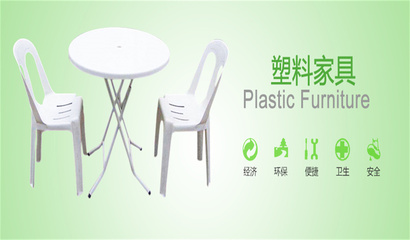 廈門(mén)豪盛塑料制品 以品質(zhì)與創(chuàng)新鑄就卓越